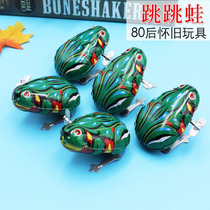 Winding clockwork toy Tin frog Cartoon small animal Childrens puzzle Infant early education baby learn to crawl