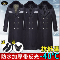 Zhen Guoyou army cotton coat male thick extended waterproof cold cotton coat reflective strip black security service coat