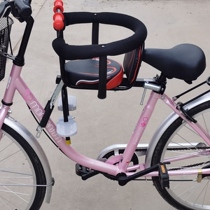 Electric bicycle baby seat battery car baby seat bicycle front safety seat small seat front