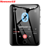 Newman MP3 player Bluetooth version Student external mini walkman Plug-in card music dictionary External English learning
