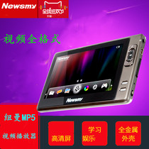 Newman MP3MP4MP5mp6 Player Video Lossless Music Walkman Students Outside HD Thin EBook