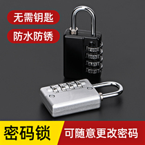 Password lock small cabinet lock student dormitory gym padlock metal luggage backpack home anti-theft lock head