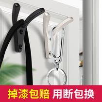 Clothes hangers wall-mounted wall punching clothes hooked wall door rear doorway fixed wardrobe into door Xuanguan single small