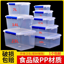 Refrigerator special frozen preservation box Food grade commercial large capacity storage sealed box Rectangular transparent plastic box