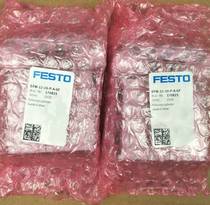 Festo FESTO neutral guide starter DFM-32-200-P-A-GF 170863 spot discussion