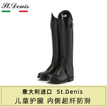 Italy St Denis chaps professional childrens horse riding Chaps horse riding equestrian sports non-slip leg guards