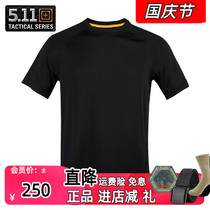 5 11 physical training uniform men thin quick dry round neck 511 tactical T-shirt training short sleeve summer Army fan half sleeve 41017