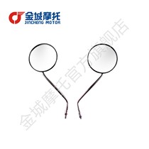 Golden City Motorcycle JC70-8 JC70-9 Golden Boy Monkey Mirror Mirror
