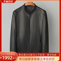 2021 Autumn New Baby cowhide high-grade Haining leather leather jacket mens collar short large size leather jacket coat