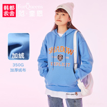 Fan Quinn Korean version of the large size womens clothing fat MM top 2020 autumn new ins casual velvet loose thin sweater