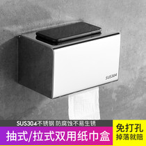Toilet tissue box hanging wall stainless steel paper box household hand wipe toilet paper box toilet rack no punching