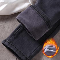 2021 Winter new smoke gray high waist plus velvet jeans women high waist thin stretch stretch pencil pants ankle-length pants