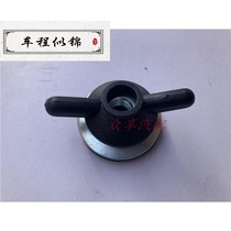 Adapting 600p butterfly cap 50 bells 100P air filter cover screw Qingling truck 700p Air Grid nut cap