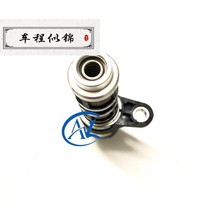 Adapted to Wuling Rongguang Hongguang Baojun 1 5 displacement B15 camshaft phase sensor VVT solenoid valve