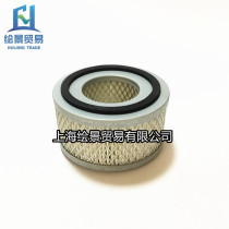 SCR7 5 10M Screw Air Compressor 252000010-001 maintenance accessories air filter element Air Grid