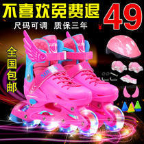3-10-year-old skates children full set beginner Roller roller skates for boys and girls in-line skates adjustable