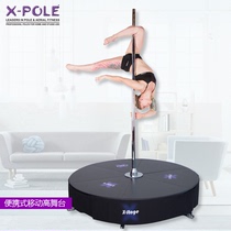  X-Pole brand pole dance Pole dance fitness out commercial performance static rotating pole dance high platform