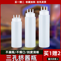 Three-hole jam tomato salad bottle squeeze bottle plastic sauce bottle squeeze pot chocolate jam jar