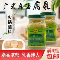 Lianfeng sesame oil white fermented bean curd spicy rice