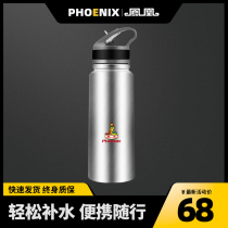  Cycling kettle Bicycle water cup Large capacity mountain road bike water bottle insulation sports kettle