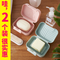 Soap box with cover travel portable student bathroom dormitory bathhouse creative flip Wall soap box holder