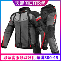 MOTOBOY motorcycle riding suit mens summer locomotive suit suit womens mesh breathable drop jacket racing suit