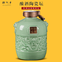 Hand-carved 5kg wine cans wine jars ceramic Earth Pottery household wine tanks wine jars tightly encapsulated wine bottles empty bottles