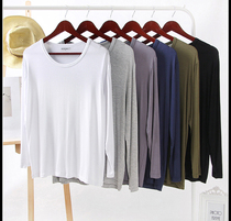 New mens long-sleeved autumn coat autumn winter Modal loose oversized pyjamas loungewear undershirt outer wear T