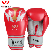 Jiuershan adult boxing suit Sanda Muay Thai training boxing gloves fighting sandbag male professional boxing gloves
