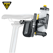 TOPEAK iron three bicycle mount Double water bottle rack kit adapter cylinder riding equipment