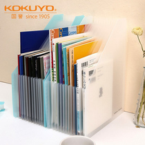 Desktop good helper Guoyu KOKUYOU can vertical organ bag horizontal multi-layer folder large-capacity file basket information book mezzanine portable paper paper paper storage bag can hold 1300 pages A4