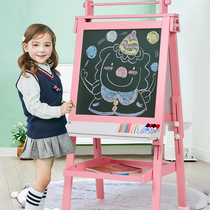 Tangram children Baby Color learning writing erasable blackboard bracket type primary school students home magnetic drawing board easel
