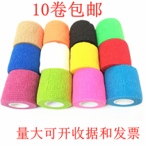 Color elastic self-adhesive bandage pet bandage compression elastic football basketball sports ankle protection