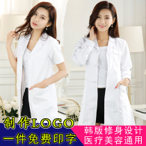 Nightingale doctors clothing medical White coat laboratory female medical staff work clothes winter long sleeve medical students