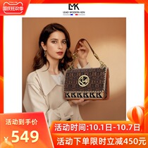 France LMK luxury brand name bag womens 2021 new womens bag shoulder bag shoulder bag counter