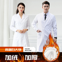 Plus Velvet White coat womens long sleeve beauty salon dental work clothes thickened laboratory male oral doctors clothing autumn and winter