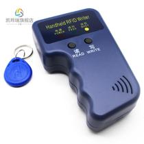 id access control card duplicator card reader access control duplicator id card reader 125k community induction door card re-engraving