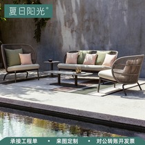 Outdoor leisure rattan sofa combination outdoor courtyard terrace single double rattan chair rattan sofa waterproof sunscreen