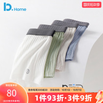 Childrens underwear boys cotton four corners students middle school kids baby do not clip PP boxer bottoms breathable boy shorts