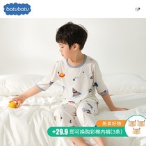 Boy pajamas Childrens summer thin boy girl Ice silk Modal home wear Baby air conditioning suit set