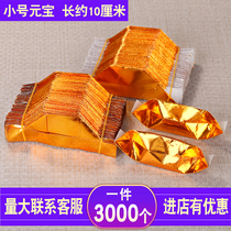 Gold Meta Precious Paper Semi-finished Products Burnt Paper Sacrificial Supplies Yellow Paper Gold Paper 3000 Gold And Silver Yuanbao Paper Burning Paper