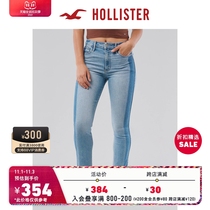 Hollister2021 autumn new trend of high waist skinny jeans women 310996-1