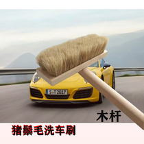 Long handle telescopic rod pig bristles soft hair wash brush brush mop car wash tools truck car brush
