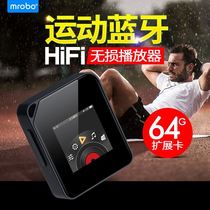 mp4 high school students special mp3 music player Bluetooth HIFI student non-destructive MP4 with body listening pedometer