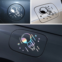  Car astronaut cartoon car stickers Cute laser astronaut modified car electric net red decorative reflective stickers