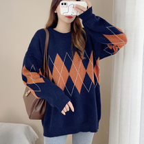 Pregnant women autumn and winter clothes autumn set fashion loose large size pullover sweater coat womens long winter coat