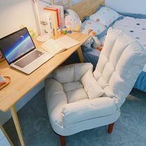 Computer Sofa Chair Home Sloth Chair Bedroom Dorm Room Student Writing Leaning Back Chair Bookroom Comfort Long Sitting Casual Chair