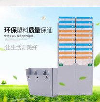 Work clock card rack Display rack Hanging punch rack Warehouse card card rack Check-in statistics card slot card special