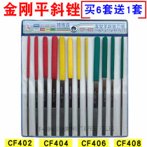 Fine diamond file for large flat inclined machine with file pneumatic ultrasonic special CF-400 diamond file