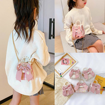 Girls small bag children fashion trend shoulder shoulder bag little girl cute cartoon mini Hand bag New